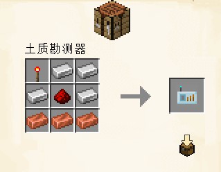 上传图片
