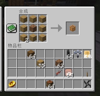 上传图片