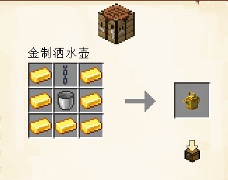 上传图片