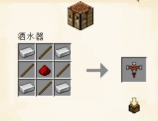 上传图片