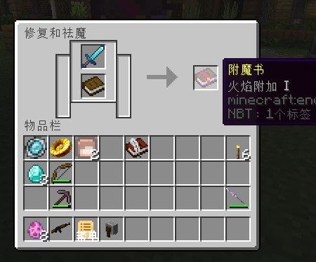 上传图片