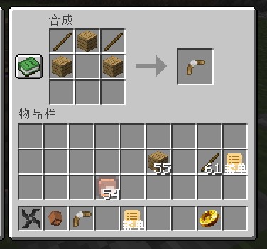上传图片