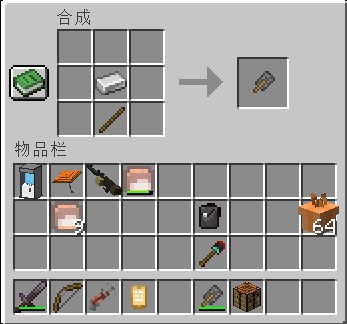 上传图片